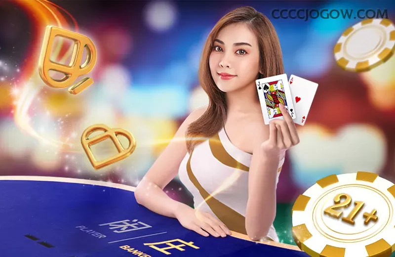 Lista de jogos para ccccjogo casino section